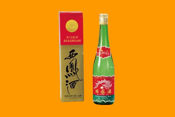 和田县西凤酒回收.jpg