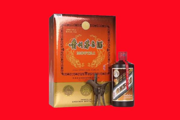 和田县回收30年茅台酒.jpg