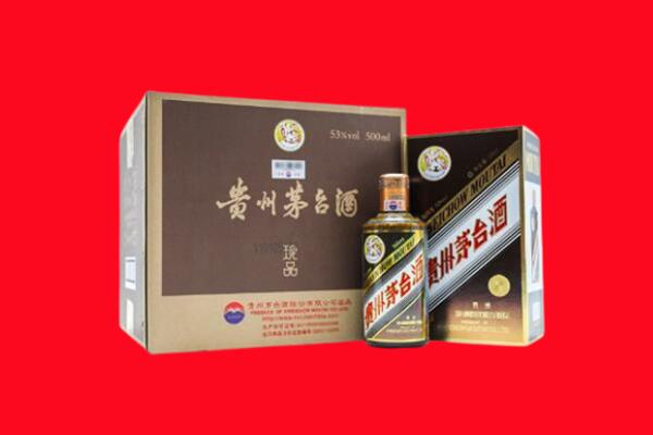 和田县回收50年茅台酒.jpg