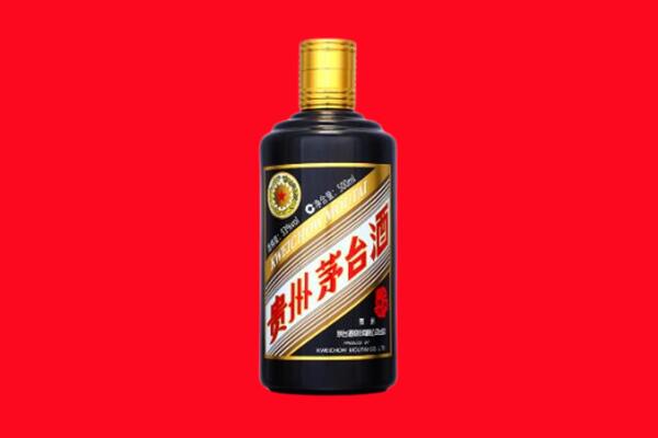 和田县回收茅台酒瓶