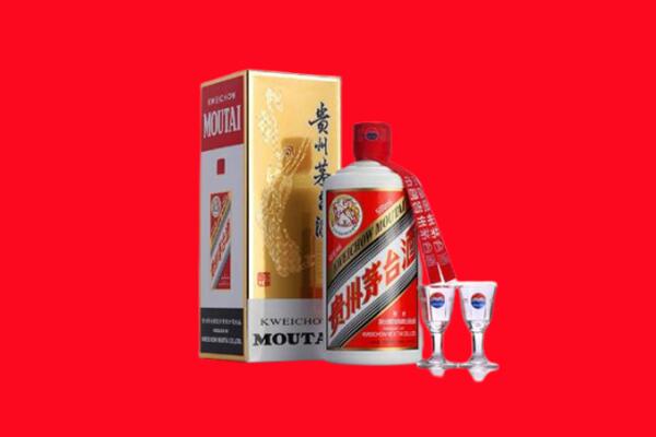 和田县回收茅台酒.jpg